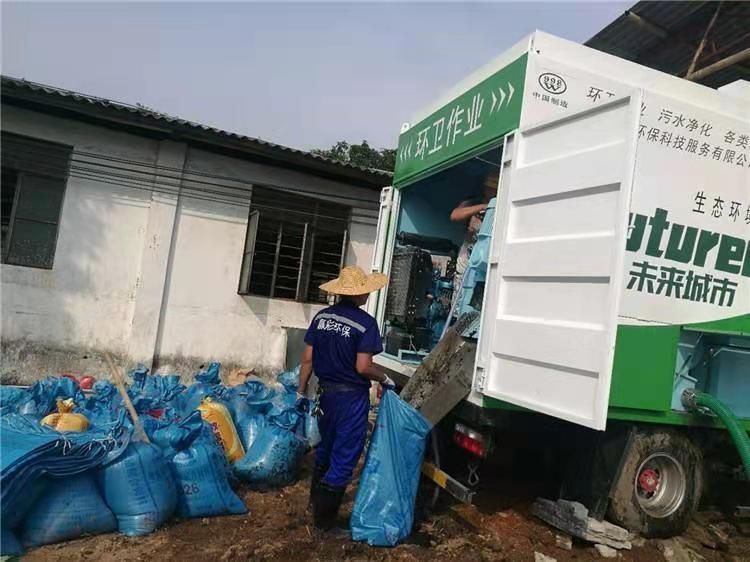 磐石工业污泥压干处理