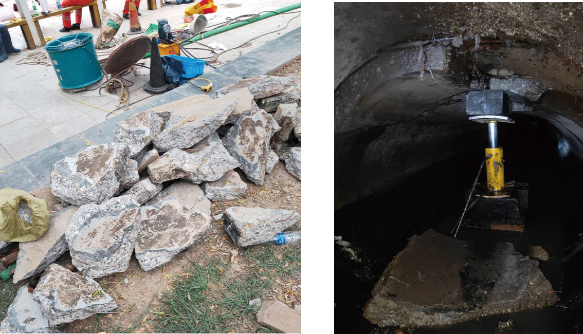 磐石管道预处理