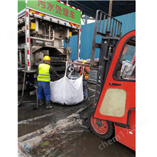 磐石淤泥固化分离服务